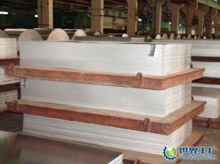 供應(yīng)每噸鋁價(jià)格/6082鋁板/5083鋁板_冶金礦產(chǎn)_世界工廠網(wǎng)中國產(chǎn)品信息庫