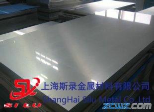 3.4335鋁板 德國3.4335鋁板成分