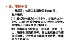烹飪與膳食管理 酒店管理專(zhuān)業(yè)核心技能解析