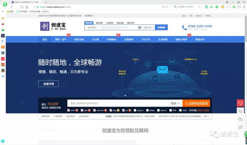 2020年 傳統(tǒng)商標(biāo)代理機(jī)構(gòu)面臨生存危機(jī)，版權(quán)代理服務(wù)轉(zhuǎn)型勢(shì)在必行