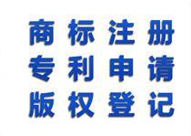 版權保護時代，如何高效選擇合規的專業代理服務？